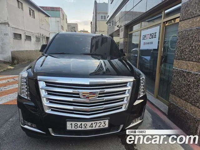 Cadillac Escalade 6.2