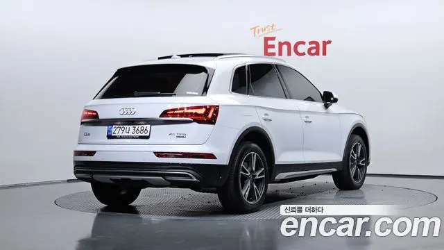 Audi Q5 45 TFSI Quattro