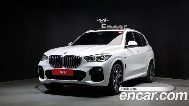 BMW X5 xDrive 45e M Sport