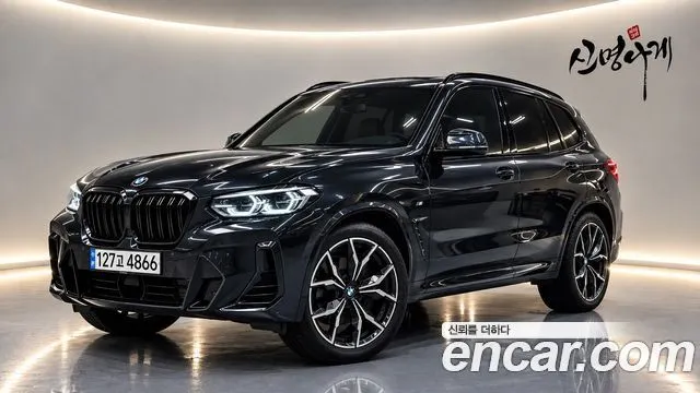 BMW X3 xDrive 20i M Sport