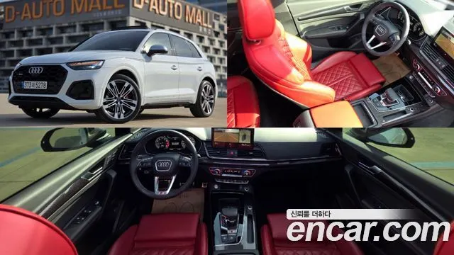 Audi SQ5 3.0 TFSI Quattro
