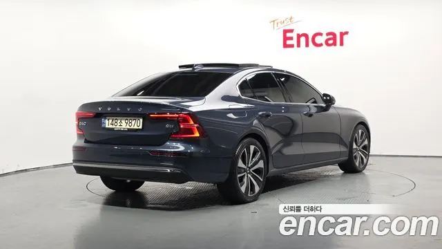 Volvo S60 B5 Ultimate Bright