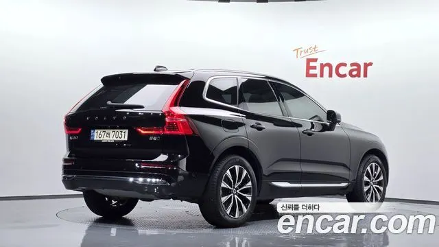 Volvo XC60 B5 Ultimate Bright