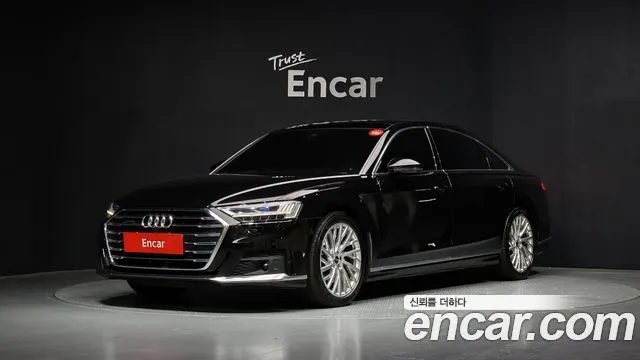 Audi A8 55 TFSI Quattro LWB