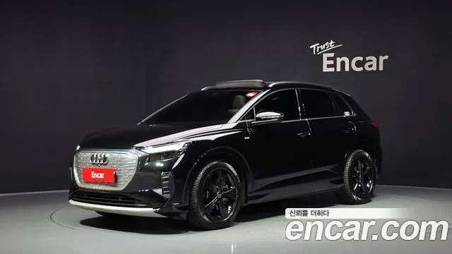 Audi Q4 e-tron 40
