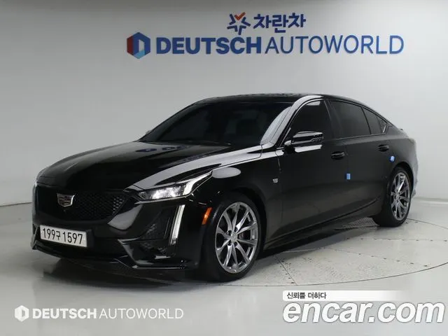 Cadillac CT5 2.0 Premium Luxury