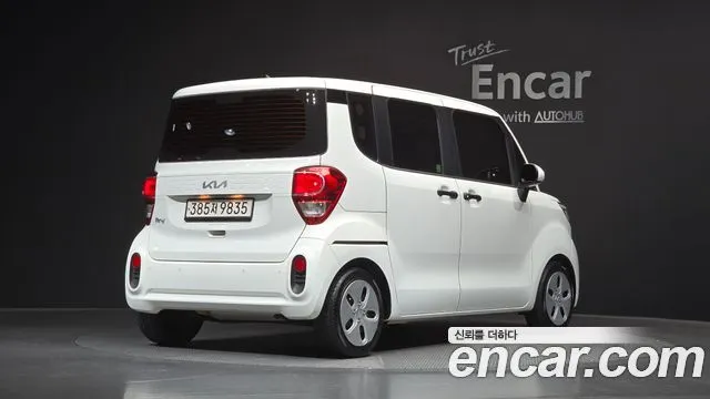 Kia RAY Van