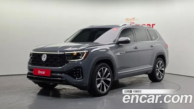 Volkswagen Atlas 2.0 TSI R-LINE 7-Seater