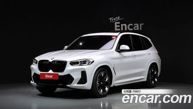 BMW iX3 M Sports