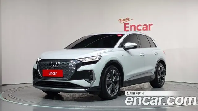 Audi Q4 e-tron 40 Premium