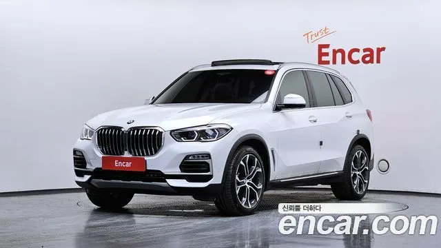 BMW X5 xDrive 40i xLine