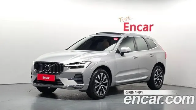 Volvo XC60 B5 Ultimate Bright