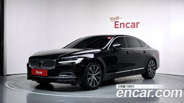 Volvo S90 B5 Inscription
