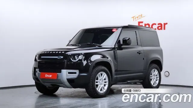 Land Rover Defender 90 D250 S