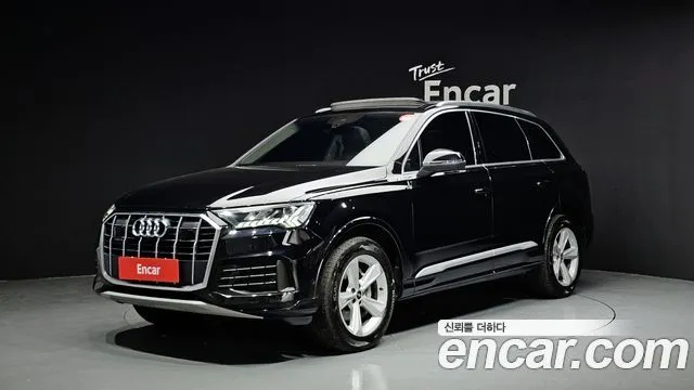 Audi Q7 45 TDI Quattro