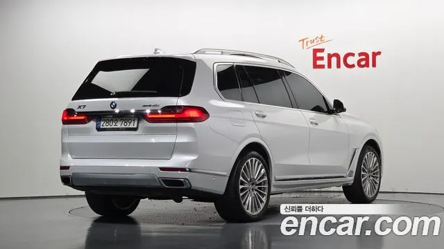 BMW X7 xDrive 40i Design Pure Excellence 7-Seater