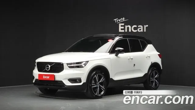 Volvo XC40 T4 R-Design