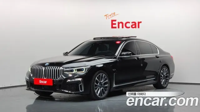 BMW 7-Series 745Le iPerformance M Sport