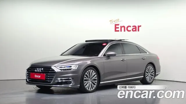 Audi A8 60 TFSI Quattro LWB