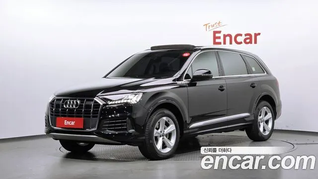 Audi Q7 45 TDI Quattro