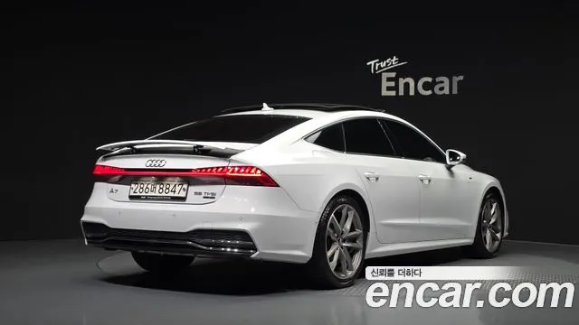 Audi A7 55 TFSI Quattro Premium