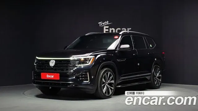 Volkswagen Atlas 2.0 TSI R-LINE 7-Seater