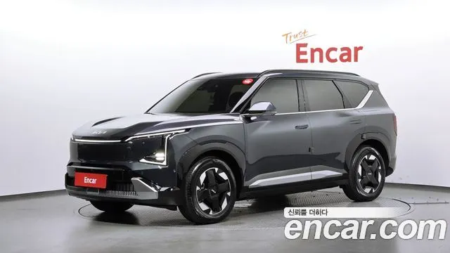 Kia EV5 Long Range 2WD