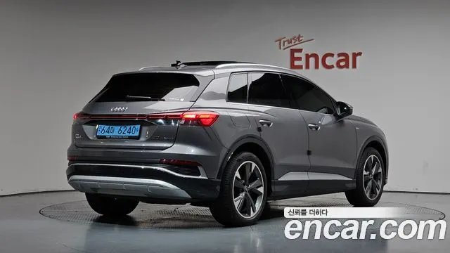 Audi Q4 e-tron 40 Premium