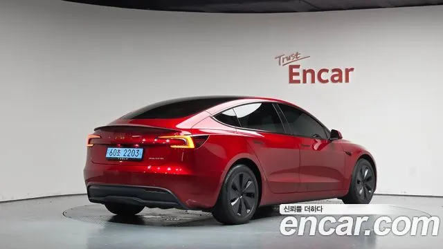Tesla Model 3 Long Range AWD