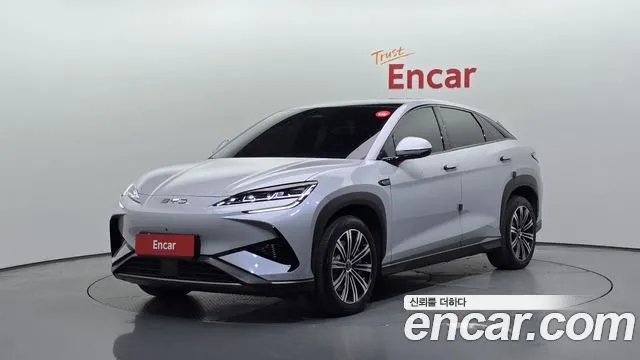 BYD Sealion 7 Base