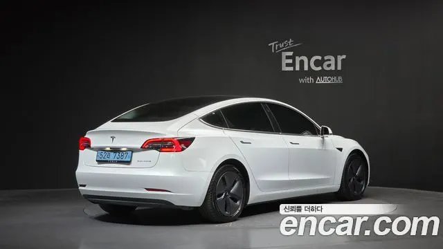 Tesla Model 3 Long Range AWD