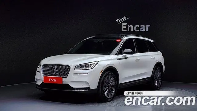 Lincoln Corsair 2.0 Reserve AWD