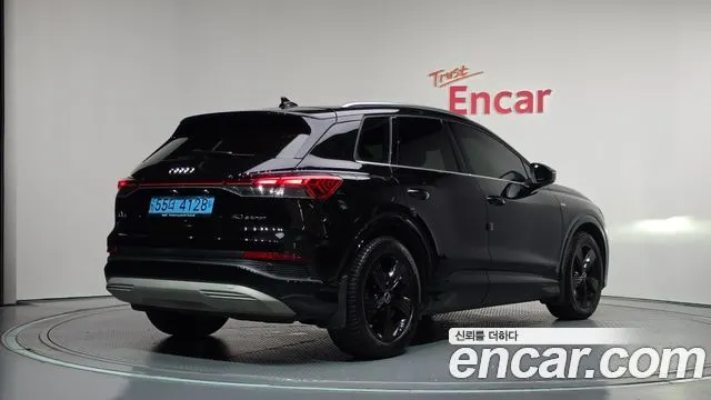 Audi Q4 e-tron 40