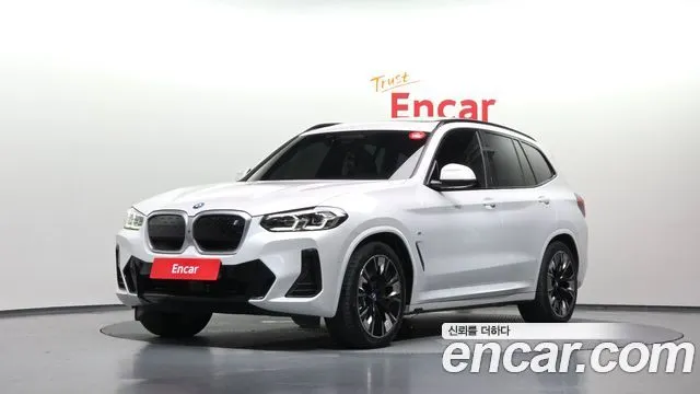 BMW iX3 M Sports