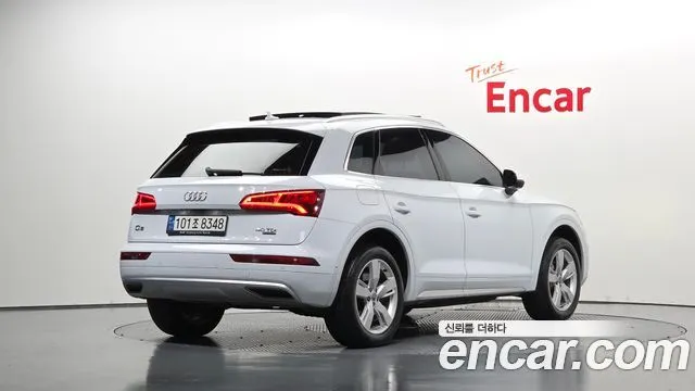 Audi Q5 40 TDI Quattro Premium