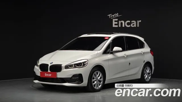 BMW 2-Series Advantage