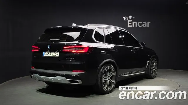 BMW X5 xDrive 45e xLine
