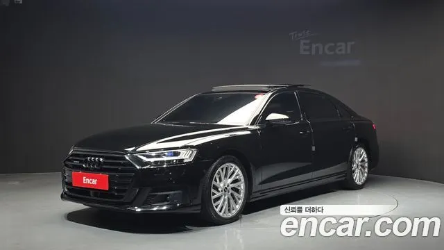 Audi A8 55 TFSI Quattro LWB