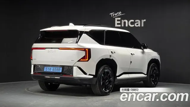 Kia EV5 Long Range 2WD