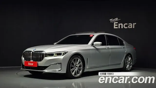 BMW 7-Series 750Li xDrive Design Pure Excellence