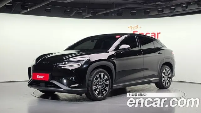 BYD Sealion 7 Base