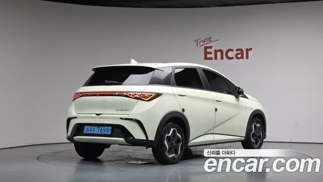 BYD Dolphin Base