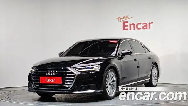 Audi A8 55 TFSI Quattro LWB