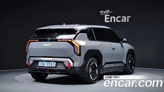 Kia EV3 Standard 2WD