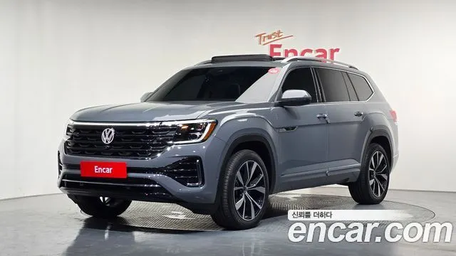 Volkswagen Atlas 2.0 TSI R-LINE 7-Seater