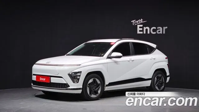 Hyundai Kona Long Range