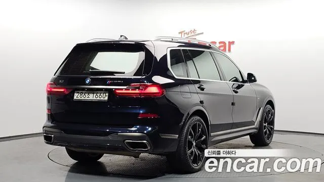BMW X7 M50i 6STR