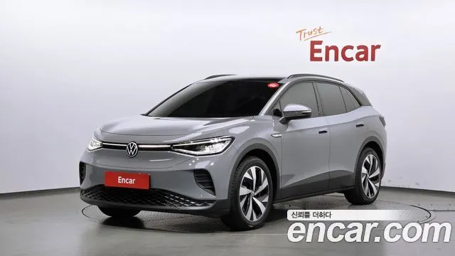 Volkswagen ID.4 Pro