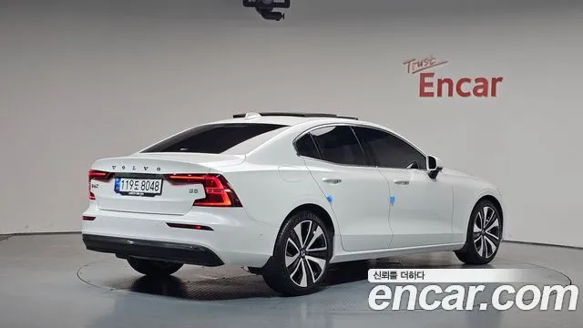 Volvo S60 B5 Ultimate Bright