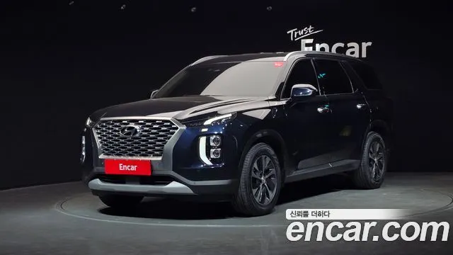 Hyundai Palisade Diesel 2.2 2WD